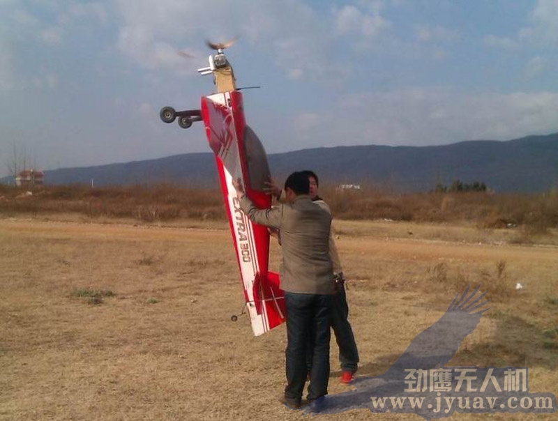 昆明劲鹰无人(rén)机航(háng)拍航测遥感飞(fēi)机垂直掠地